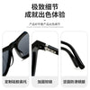 2023New Sunglasses Women's Fashionable UV-Proof Polarized Sunglasses Summer Fashion round Face Polarized Glasses to Make Big Fac