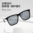 2023New Sunglasses Women's Fashionable UV-Proof Polarized Sunglasses Summer Fashion round Face Polarized Glasses to Make Big Fac