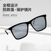 2023New Sunglasses Women's Fashionable UV-Proof Polarized Sunglasses Summer Fashion round Face Polarized Glasses to Make Big Fac