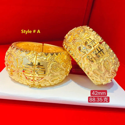 HX 24K Pure Gold Bracelet Real 999 Solid Gold Bangle Upscale Beautiful  Romantic Trendy Classic Jewelry Hot Sell New 2023