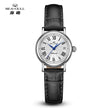 New 2024 Seagull Watch Retro Elegant Rome Women's Watch 27MM Small Dial Belt Ladies Mechanical Wristwatch reloj hombre 1046L