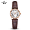 New 2024 Seagull Watch Retro Elegant Rome Women's Watch 27MM Small Dial Belt Ladies Mechanical Wristwatch reloj hombre 1046L