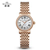 New 2024 Seagull Watch Retro Elegant Rome Women's Watch 27MM Small Dial Belt Ladies Mechanical Wristwatch reloj hombre 1046L