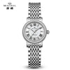 New 2024 Seagull Watch Retro Elegant Rome Women's Watch 27MM Small Dial Belt Ladies Mechanical Wristwatch reloj hombre 1046L
