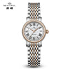 New 2024 Seagull Watch Retro Elegant Rome Women's Watch 27MM Small Dial Belt Ladies Mechanical Wristwatch reloj hombre 1046L