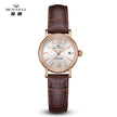 New 2024 Seagull Watch Retro Elegant Rome Women's Watch 27MM Small Dial Belt Ladies Mechanical Wristwatch reloj hombre 1046L