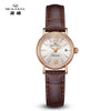 New 2024 Seagull Watch Retro Elegant Rome Women's Watch 27MM Small Dial Belt Ladies Mechanical Wristwatch reloj hombre 1046L