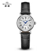 New 2024 Seagull Watch Retro Elegant Rome Women's Watch 27MM Small Dial Belt Ladies Mechanical Wristwatch reloj hombre 1046L