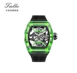 TIELBO Mechanical Tourbillon Movement Watch for Men Skeleton Crystal Integrated Type Transparent Case Wristwatches Tonneau 2024